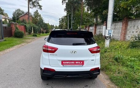 Hyundai Creta I рестайлинг, 2020 год, 2 150 000 рублей, 8 фотография