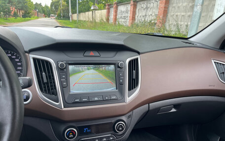 Hyundai Creta I рестайлинг, 2020 год, 2 150 000 рублей, 18 фотография