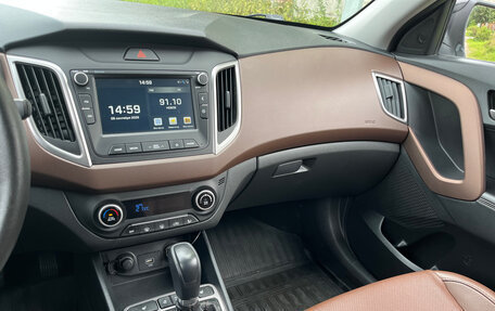 Hyundai Creta I рестайлинг, 2020 год, 2 150 000 рублей, 17 фотография
