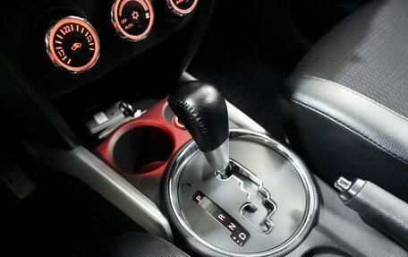 Citroen C4 Aircross, 2012 год, 1 059 000 рублей, 11 фотография