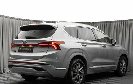 Hyundai Santa Fe IV, 2022 год, 3 950 000 рублей, 5 фотография