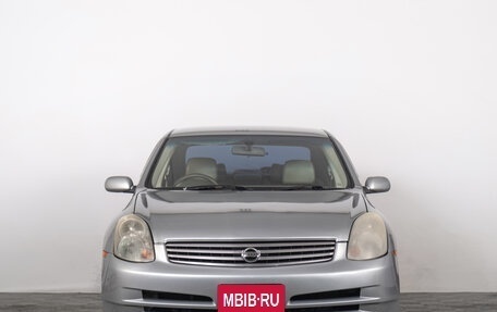 Nissan Skyline, 2001 год, 559 000 рублей, 4 фотография