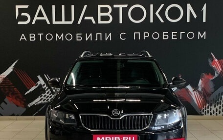 Skoda Octavia, 2014 год, 1 699 000 рублей, 2 фотография