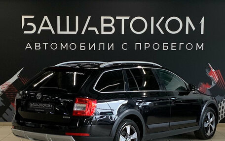 Skoda Octavia, 2014 год, 1 699 000 рублей, 4 фотография