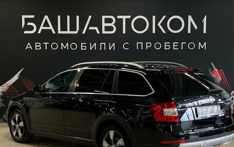 Skoda Octavia, 2014 год, 1 699 000 рублей, 7 фотография