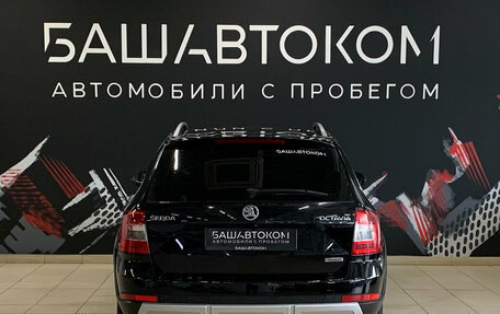 Skoda Octavia, 2014 год, 1 699 000 рублей, 5 фотография