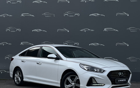 Hyundai Sonata VII, 2018 год, 1 623 800 рублей, 3 фотография