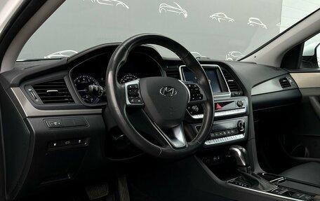 Hyundai Sonata VII, 2018 год, 1 623 800 рублей, 5 фотография
