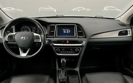 Hyundai Sonata VII, 2018 год, 1 623 800 рублей, 7 фотография
