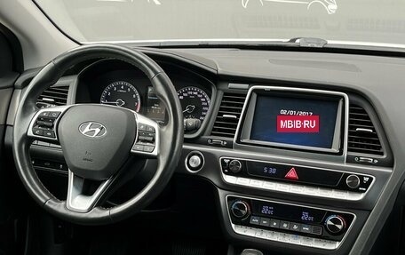 Hyundai Sonata VII, 2018 год, 1 623 800 рублей, 15 фотография