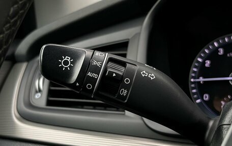 Hyundai Sonata VII, 2018 год, 1 623 800 рублей, 21 фотография
