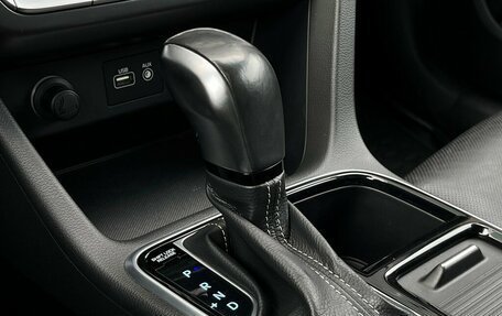 Hyundai Sonata VII, 2018 год, 1 623 800 рублей, 17 фотография