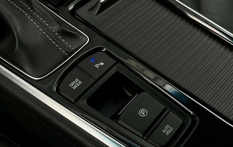 Hyundai Sonata VII, 2018 год, 1 623 800 рублей, 16 фотография