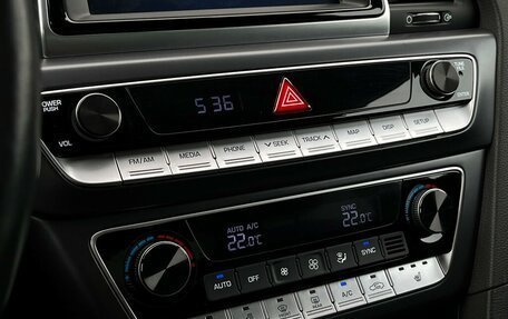 Hyundai Sonata VII, 2018 год, 1 623 800 рублей, 18 фотография