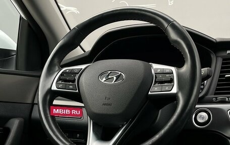 Hyundai Sonata VII, 2018 год, 1 623 800 рублей, 24 фотография