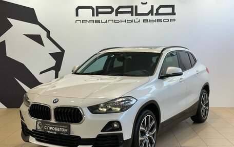 BMW X2, 2019 год, 2 579 900 рублей, 1 фотография