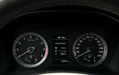 Hyundai Sonata VII, 2018 год, 1 623 800 рублей, 26 фотография