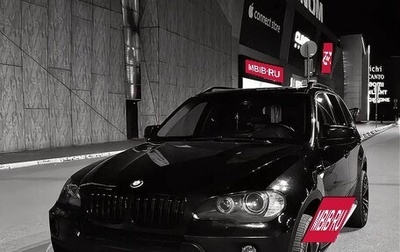 BMW X5, 2009 год, 1 870 000 рублей, 1 фотография
