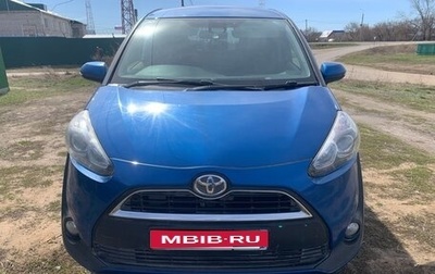 Toyota Sienta II, 2017 год, 1 190 000 рублей, 1 фотография