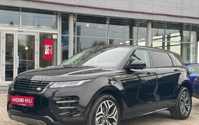 Land Rover Range Rover Evoque II, 2025 год, 5 450 000 рублей, 1 фотография