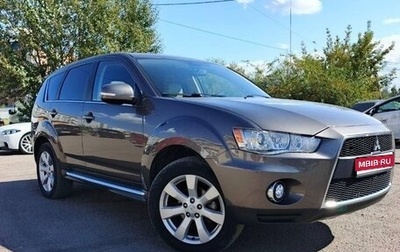 Mitsubishi Outlander III рестайлинг 3, 2010 год, 1 660 000 рублей, 1 фотография