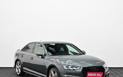Audi A4, 2017 год, 2 349 000 рублей, 1 фотография