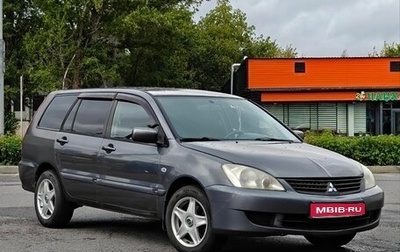 Mitsubishi Lancer IX, 2006 год, 299 000 рублей, 1 фотография
