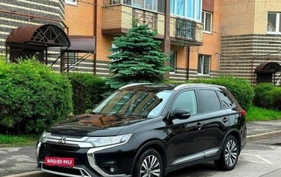 Mitsubishi Outlander III рестайлинг 3, 2020 год, 1 850 000 рублей, 1 фотография