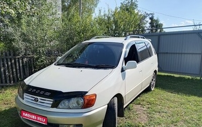 Toyota Ipsum II, 1998 год, 500 000 рублей, 1 фотография