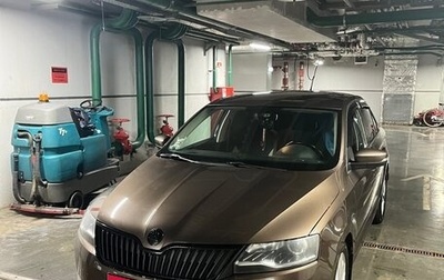 Skoda Rapid I, 2019 год, 1 450 000 рублей, 1 фотография