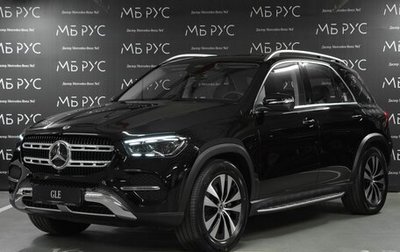 Mercedes-Benz GLE, 2026 год, 11 200 000 рублей, 1 фотография