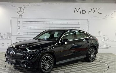 Mercedes-Benz GLC Coupe, 2026 год, 10 192 000 рублей, 1 фотография