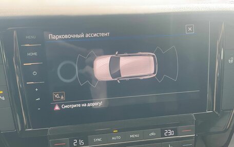 Volkswagen Touareg III, 2018 год, 4 400 000 рублей, 17 фотография