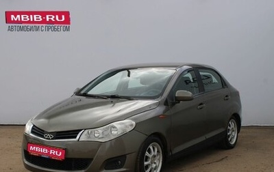 Chery Bonus (A13), 2012 год, 159 000 рублей, 1 фотография