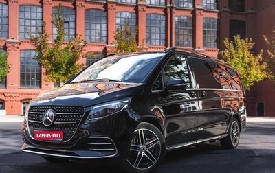 Mercedes-Benz V-Класс, 2025 год, 19 000 000 рублей, 1 фотография