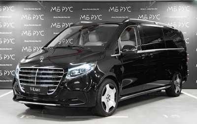 Mercedes-Benz V-Класс, 2026 год, 14 606 000 рублей, 1 фотография
