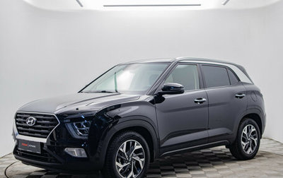 Hyundai Creta, 2021 год, 2 090 000 рублей, 1 фотография