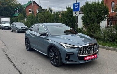 Infiniti QX55, 2023 год, 3 500 000 рублей, 1 фотография