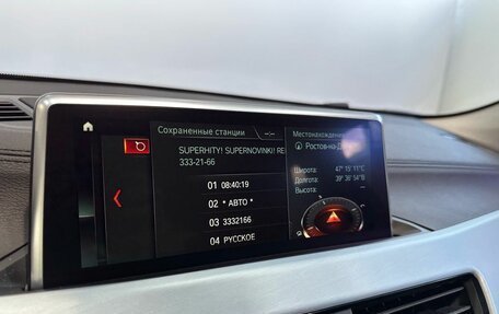 BMW X2, 2019 год, 2 579 900 рублей, 27 фотография