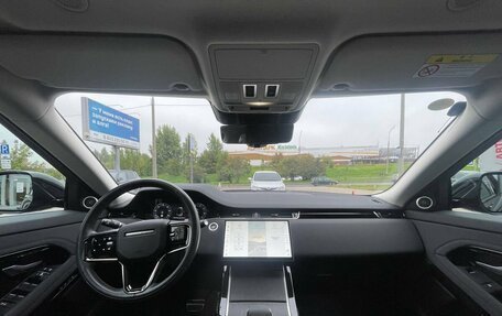 Land Rover Range Rover Evoque II, 2025 год, 5 450 000 рублей, 27 фотография