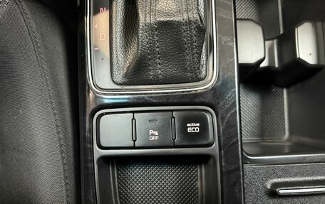 KIA Sorento II рестайлинг, 2018 год, 1 715 000 рублей, 11 фотография