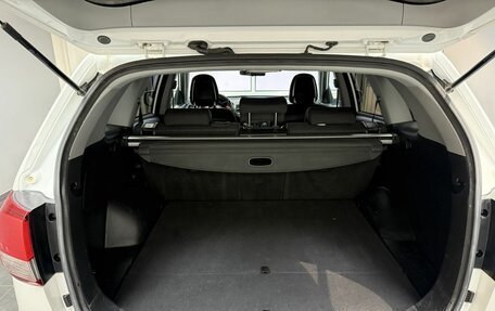 KIA Sorento II рестайлинг, 2018 год, 1 715 000 рублей, 8 фотография