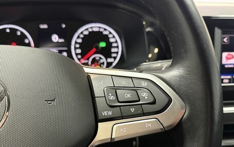 Volkswagen Polo VI (EU Market), 2020 год, 1 810 000 рублей, 14 фотография