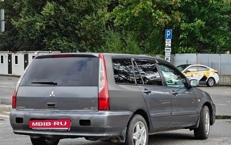 Mitsubishi Lancer IX, 2006 год, 299 000 рублей, 3 фотография