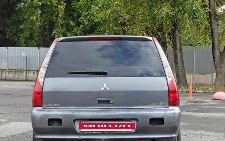 Mitsubishi Lancer IX, 2006 год, 299 000 рублей, 5 фотография