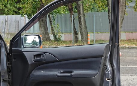 Mitsubishi Lancer IX, 2006 год, 299 000 рублей, 9 фотография