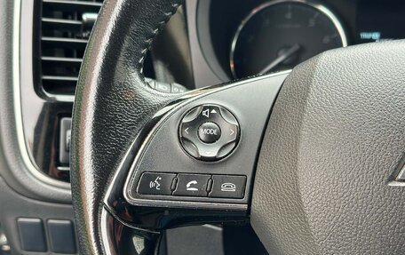 Mitsubishi Outlander III рестайлинг 3, 2020 год, 1 850 000 рублей, 22 фотография