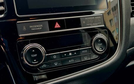 Mitsubishi Outlander III рестайлинг 3, 2020 год, 1 850 000 рублей, 28 фотография