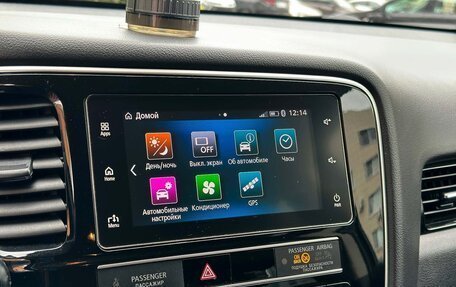 Mitsubishi Outlander III рестайлинг 3, 2020 год, 1 850 000 рублей, 32 фотография