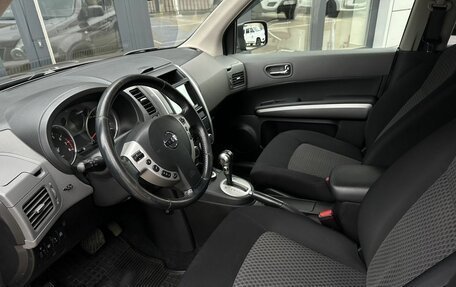 Nissan X-Trail, 2008 год, 1 290 000 рублей, 7 фотография